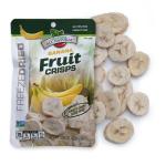 Brother's All Natural Banana Freeze Dried Fruit Crisps- .35oz/Case 24